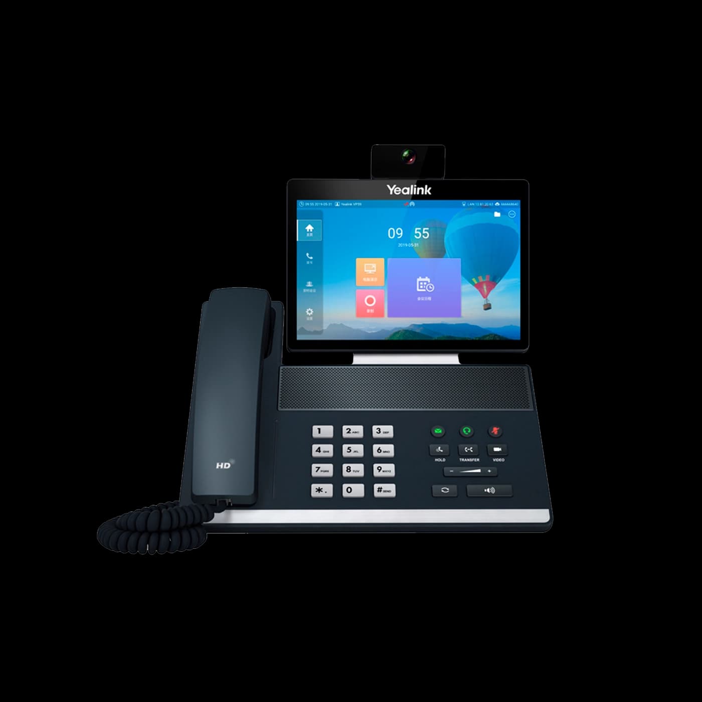 Yealink VP59