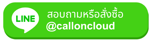 Line CallOnCloud